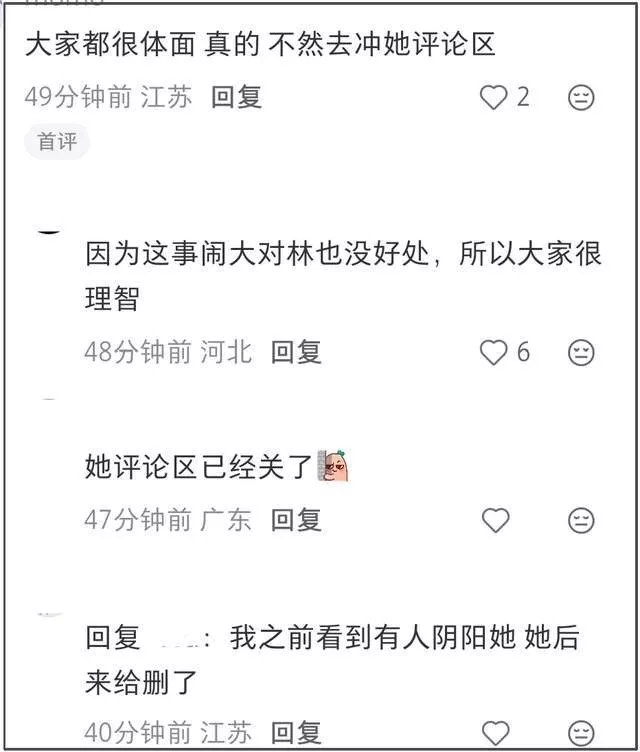 文章配图-14