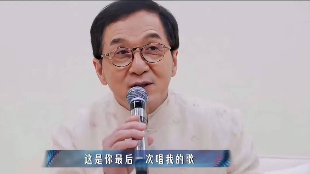 冲上热搜!成龙“求张杰别唱他歌”