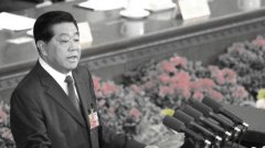 去年传出被查 习近平大恩人贾庆林露面