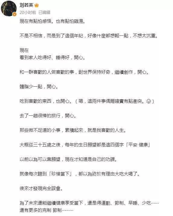 文章配图-3