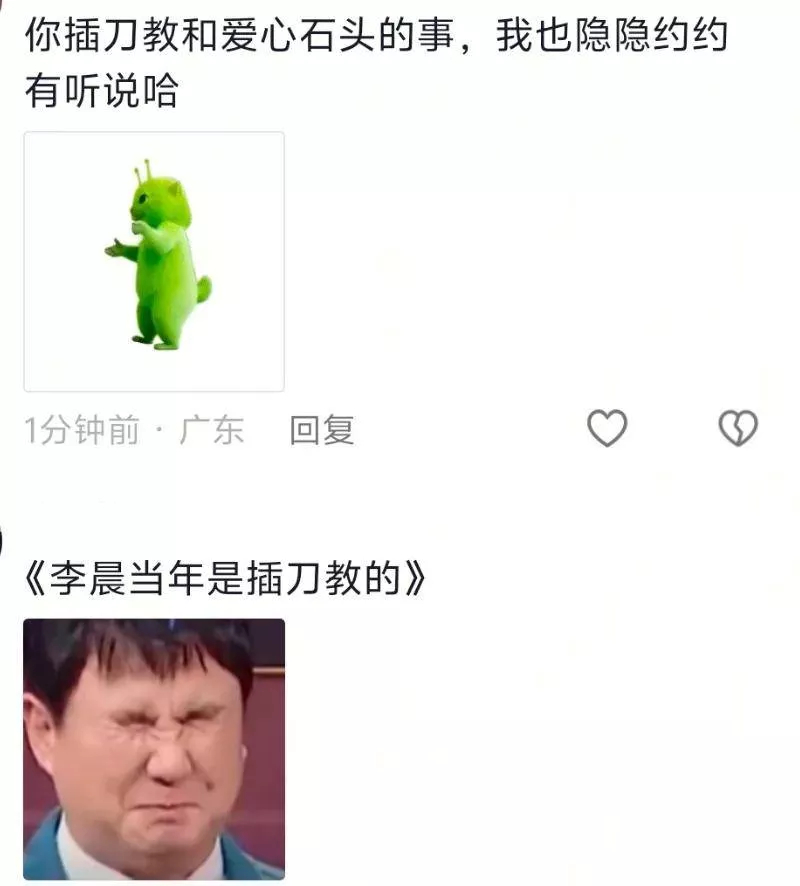 文章配图-16