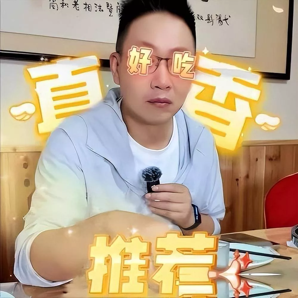文章配图-14