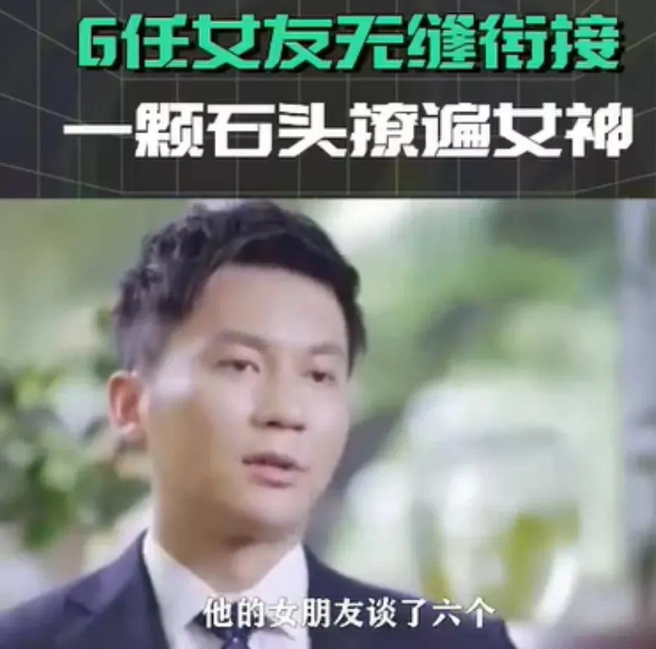 文章配图-17