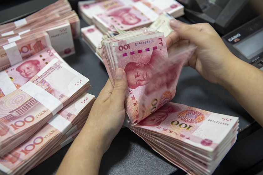 人民币成全球第二贸易融资货币前三季度跨境收付额同比增24%