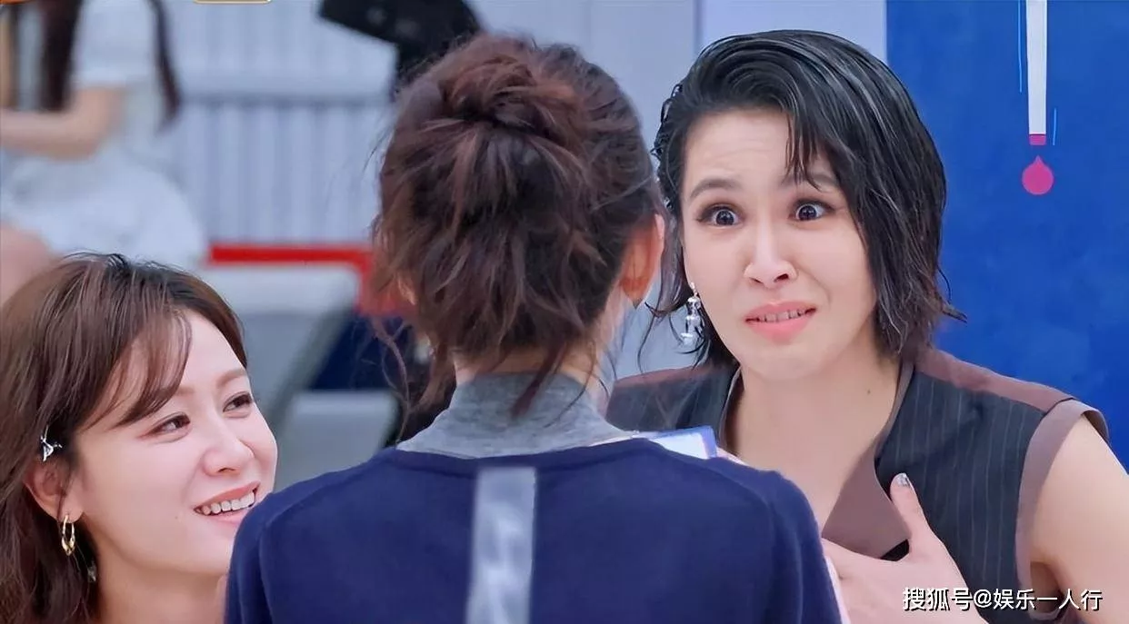 《乘风2026》四公最刺的一幕！既要又要、看人下菜