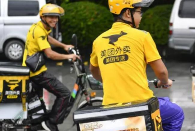 中国“灵活就业”人数突破3亿说明了什么 中国“灵活就业”人数突破3亿说明了什么
