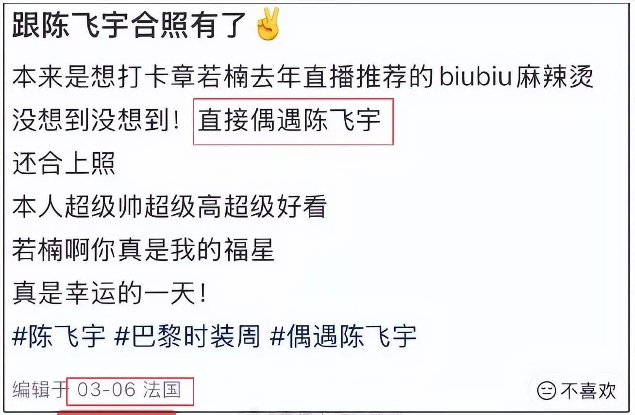 文章配图-11