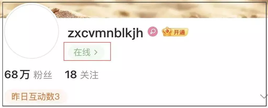 文章配图-13
