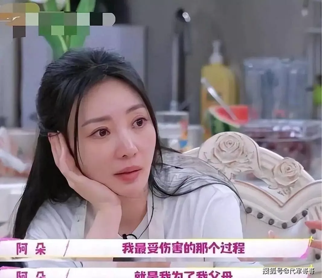 文章配图-2