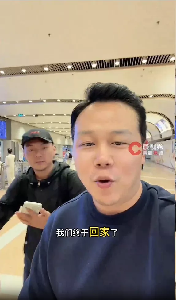 墨西哥看世界杯遭持枪抢劫中国男子已平安回国