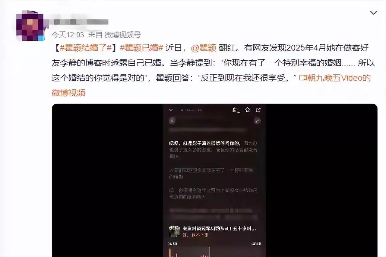 瞿颖一家四口逛集市,俩女儿身高超170长很美