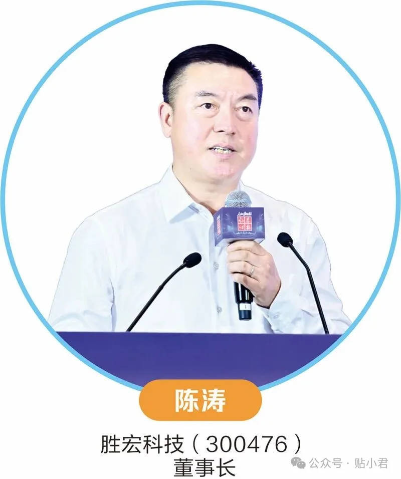 史上最贵的吻,540亿没了 史上最贵的吻,540亿没了
