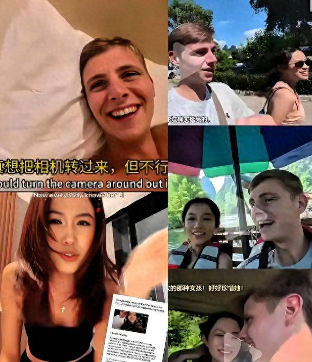 西安女教师配合外籍博主博流量 辞职也难逃追责 西安女教师配合外籍博主博流量 辞职也难逃追责