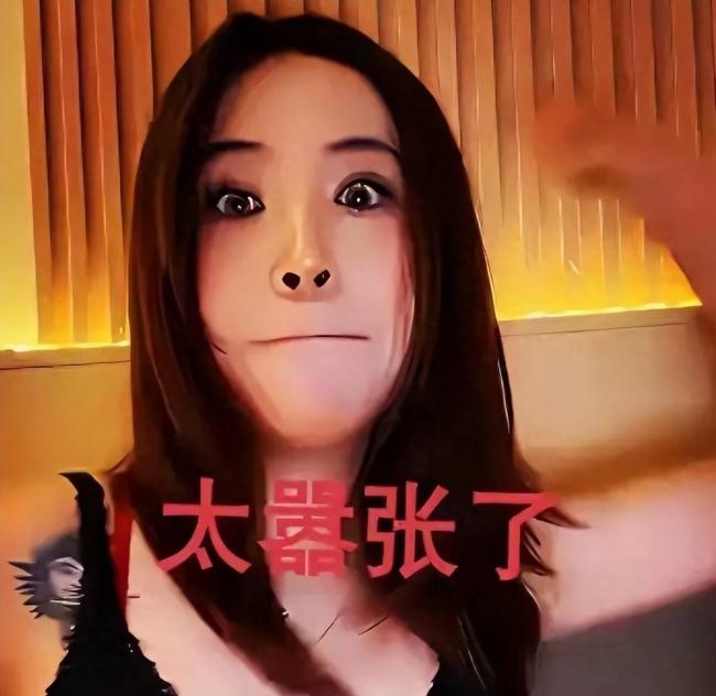 西安女教师配合外籍博主博流量 辞职也难逃追责 西安女教师配合外籍博主博流量 辞职也难逃追责