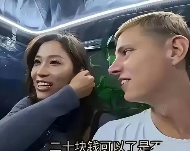西安女教师配合外籍博主博流量 辞职也难逃追责 西安女教师配合外籍博主博流量 辞职也难逃追责