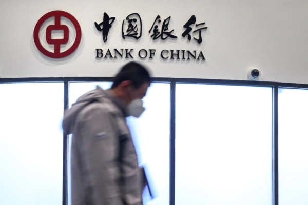 大陆居民存款两个月缩水2万亿 钱去哪了？
