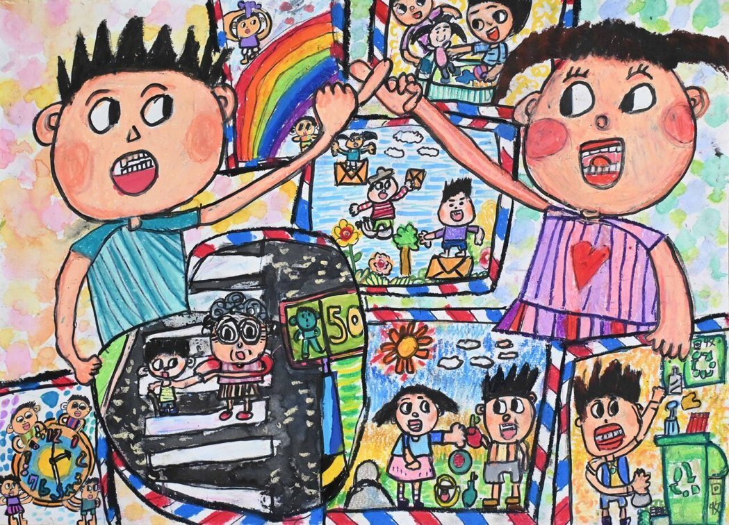 海峡两岸少儿美术大展在厦门登场,金门8岁许尔桔的作品《牵起信诺的那一刻》 。(本... 海峡两岸少儿美术大展在厦门登场,金门8岁许尔桔的作品《牵起信诺的那一刻》 。(本...