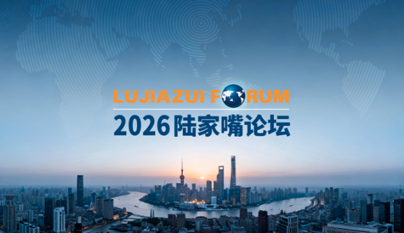 中国央行宣布：推行6项金融政策