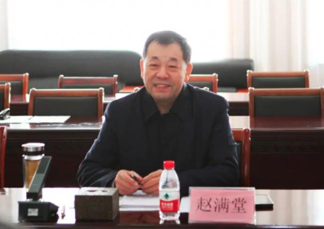 坐拥125亿 中国富豪被查 股价大跌 11万股东踩雷