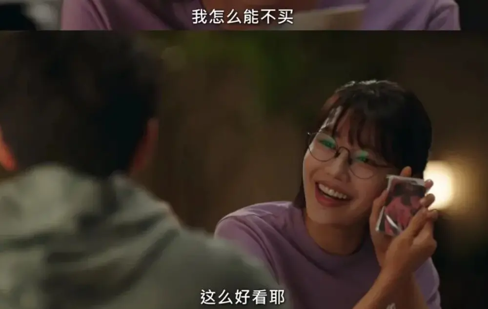1分钟1万块，我在饭圈交易人性