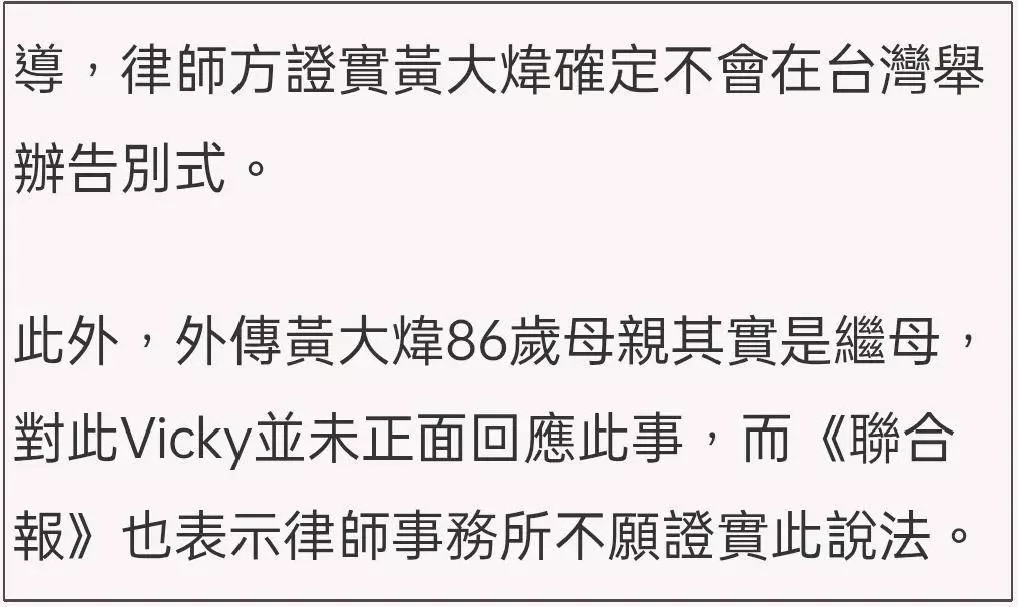 文章配图-6