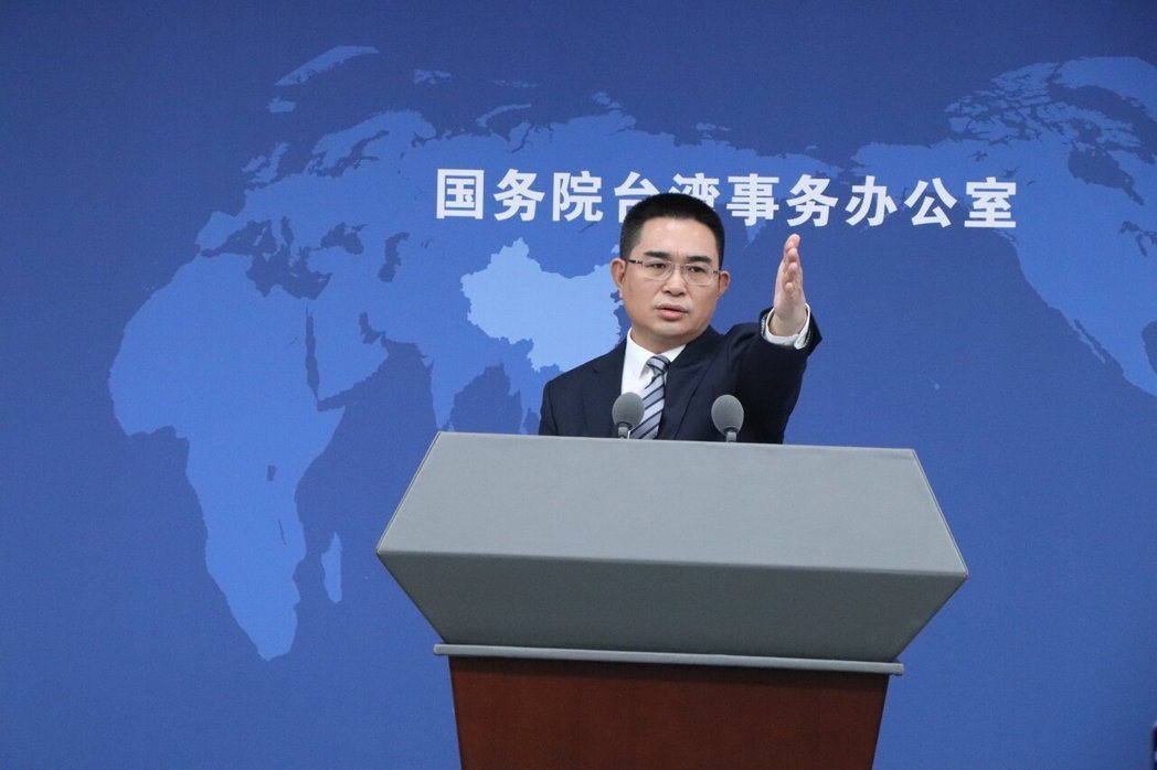 我国安局近日宣布设立「中国民众联系窗口」,以搜集中国情资,大陆国台办发言人陈斌华... 我国安局近日宣布设立「中国民众联系窗口」,以搜集中国情资,大陆国台办发言人陈斌华...