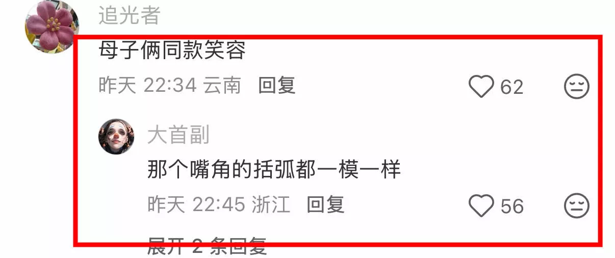文章配图-7