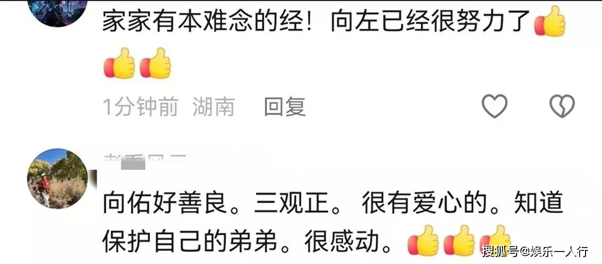 文章配图-8