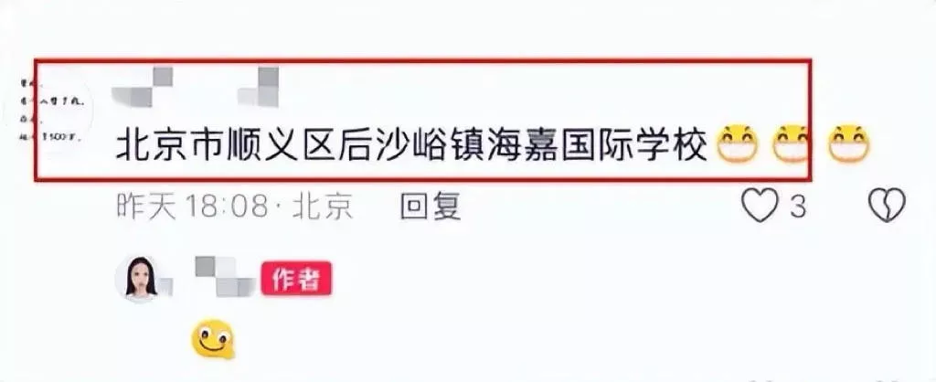 文章配图-8