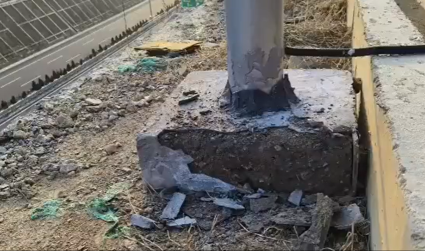 3个亿的国家重点工程徒手能扒开底座?