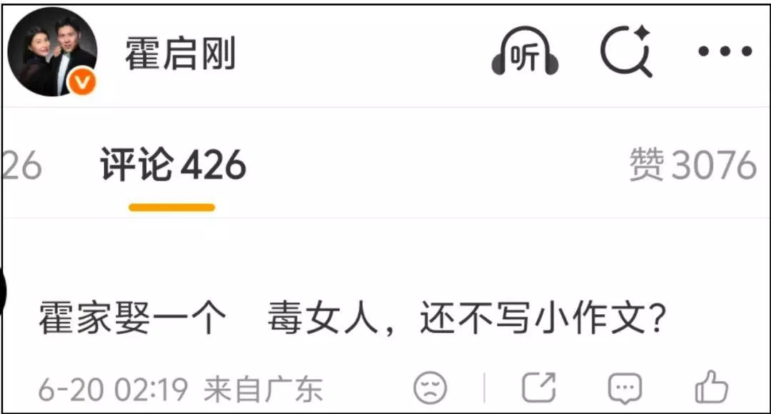 文章配图-4