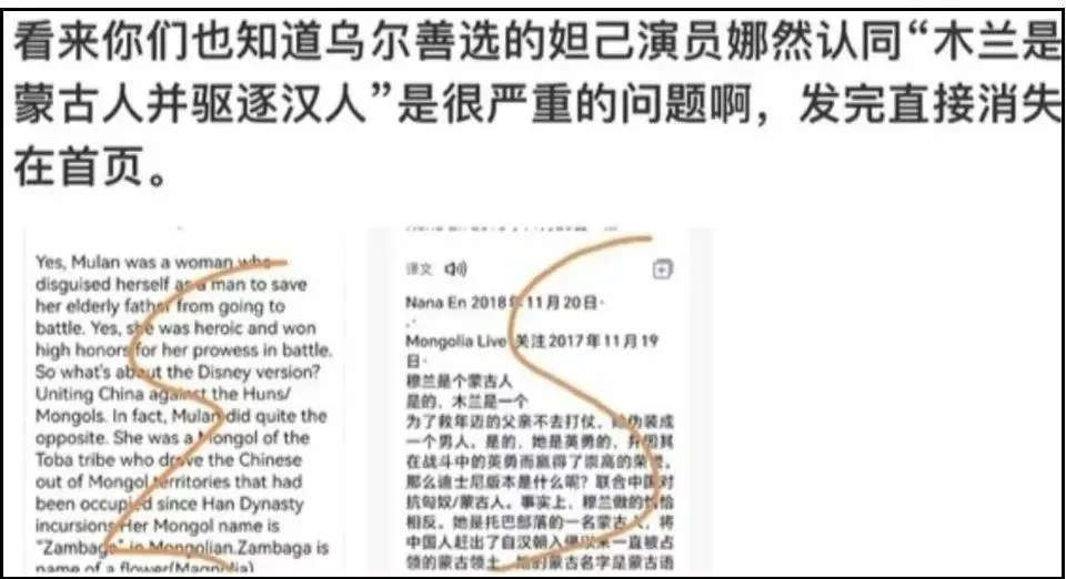 文章配图-16