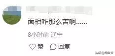 文章配图-17