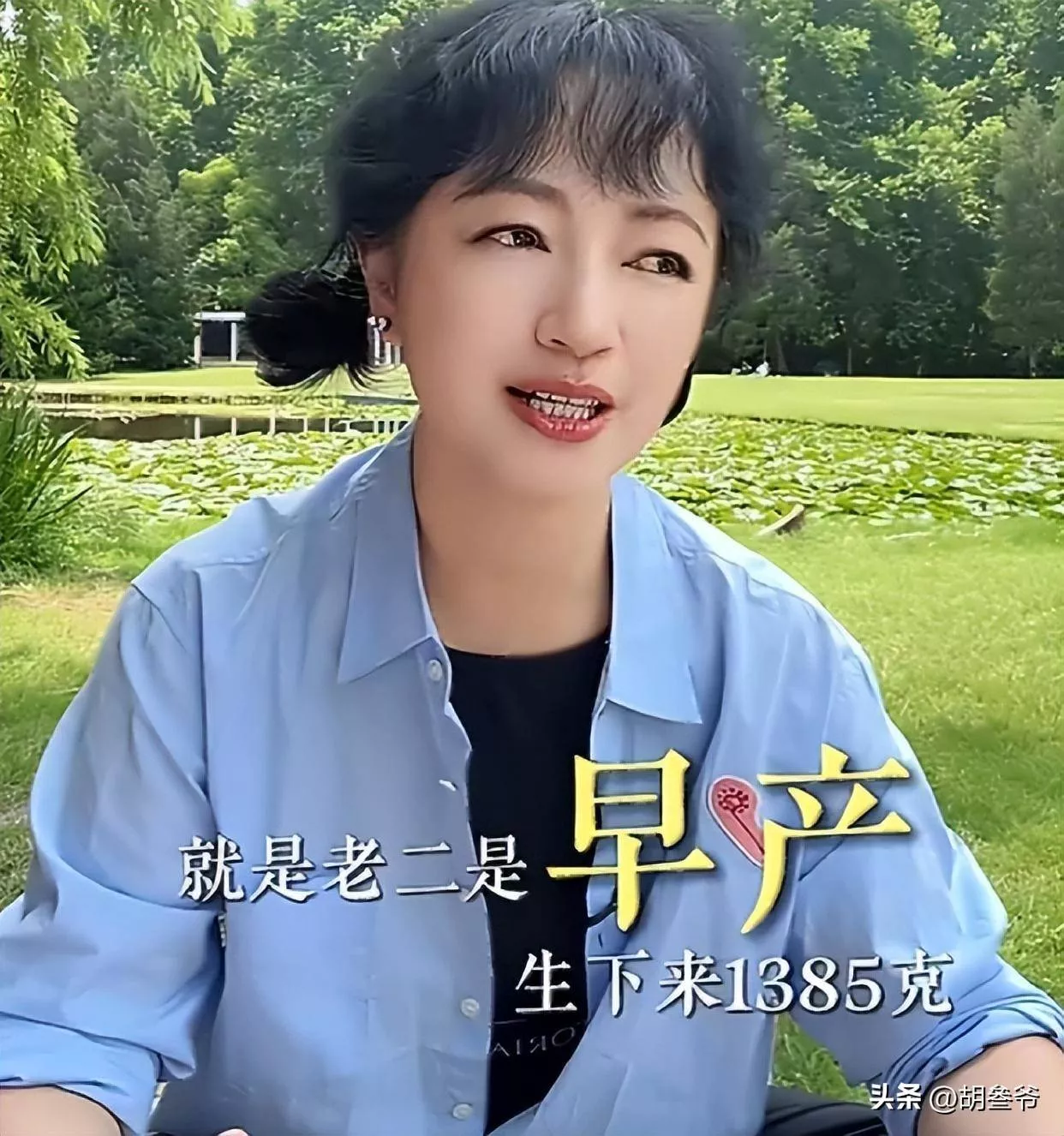 文章配图-3