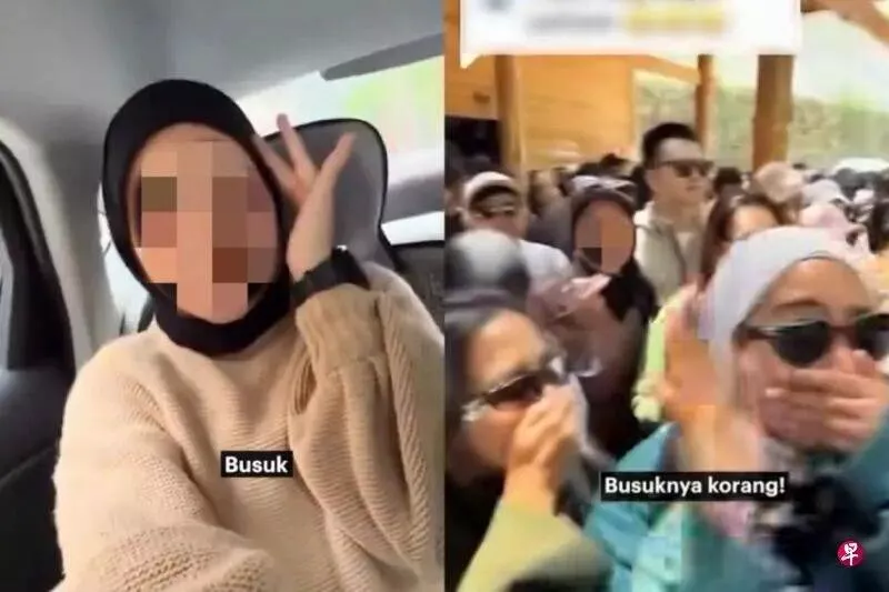 马来西亚女子来中国旅游时嘲笑“中国人不洗澡”