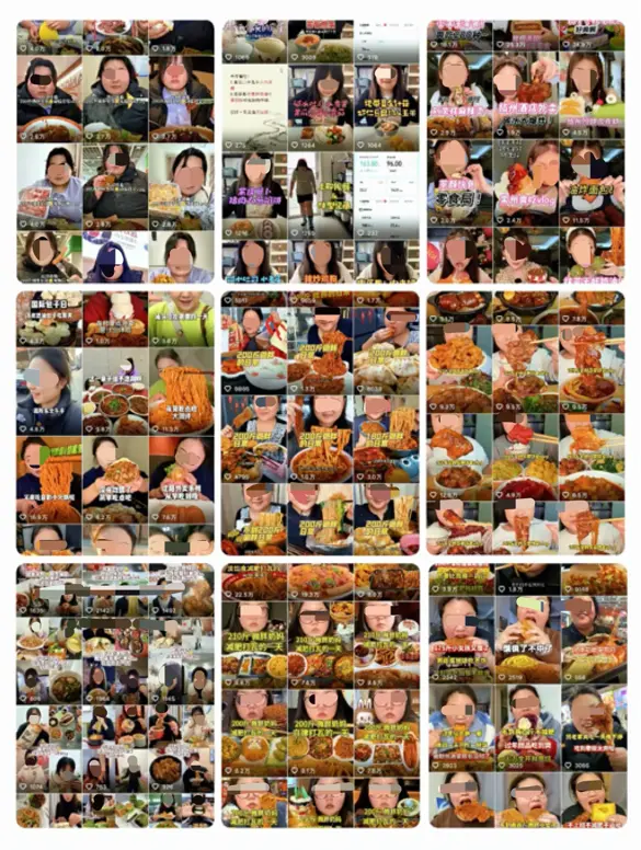 围观300斤女孩减肥，成了一场“羞辱狂欢”
