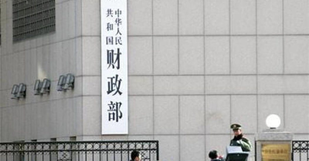 大陆国台办发言人张晗24日主持例行记者会,赖清德总统18日与外媒茶叙时的相关发言... 大陆国台办发言人张晗24日主持例行记者会,赖清德总统18日与外媒茶叙时的相关发言...