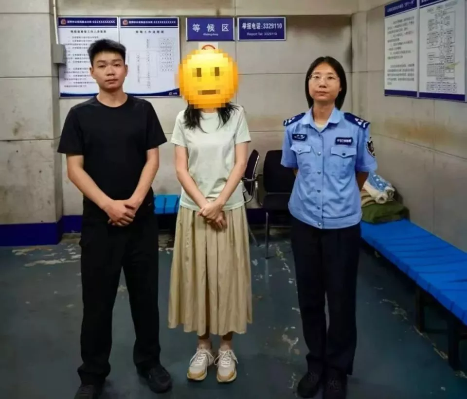 公然侮辱张桂梅、恶意挑起地域歧视 女子被行拘