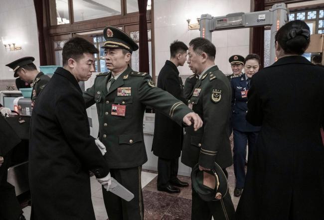 北京周末官宣 马兴瑞与三上将被罢免人大代表
