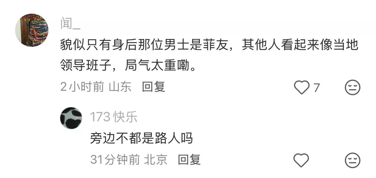 文章配图-6