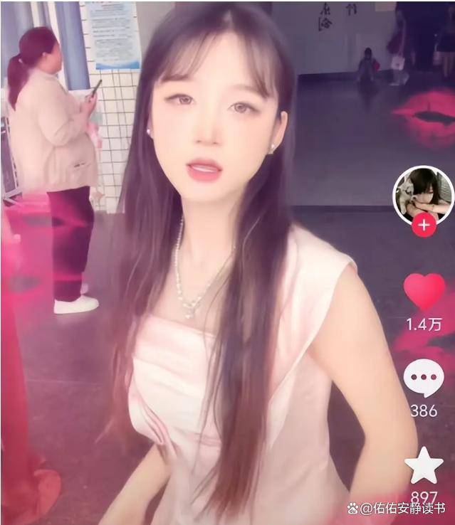 职高女生胸口纹蝴蝶引全网围攻，美丽成原罪？