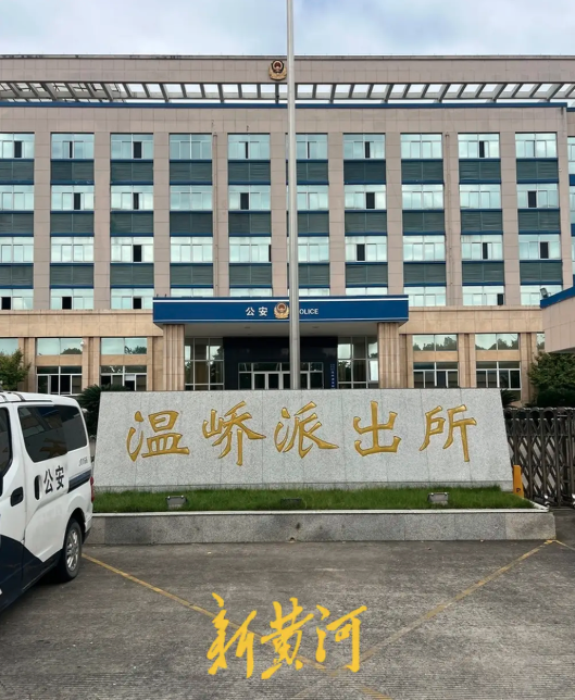 浙江派出所集体在KTV招陪侍 被纪委当场抓现行 浙江派出所集体在KTV招陪侍 被纪委当场抓现行