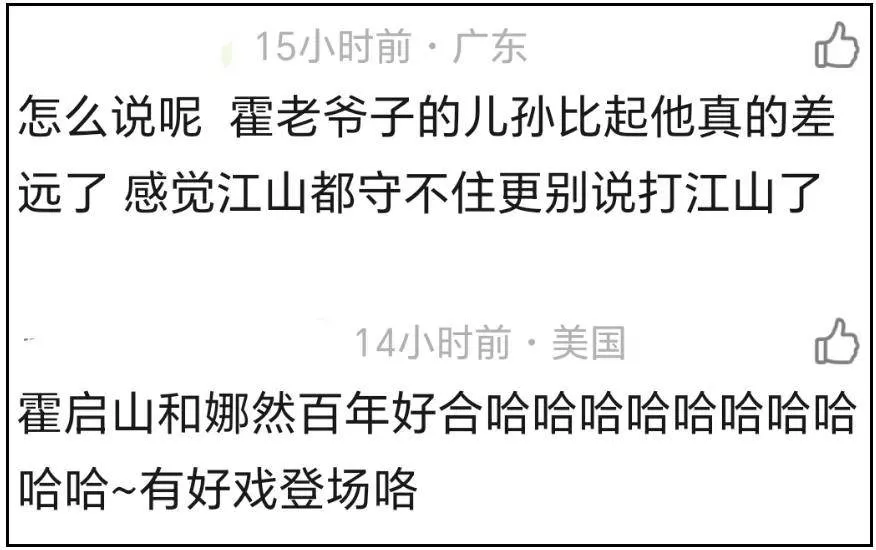 文章配图-5