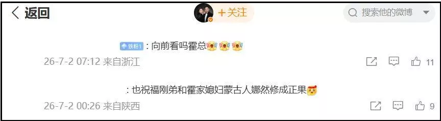 文章配图-11