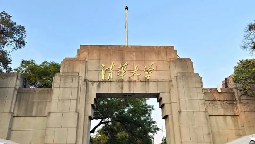 清华美籍学生因“失联”被退学 必有内情? 清华美籍学生因“失联”被退学 必有内情?