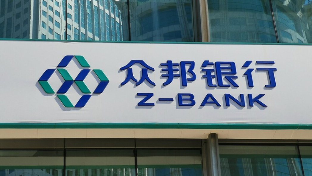 大陆国家金融监管总局宣布，接管武汉众邦银行，让人民币数兆元规模的线上助贷业务风险...