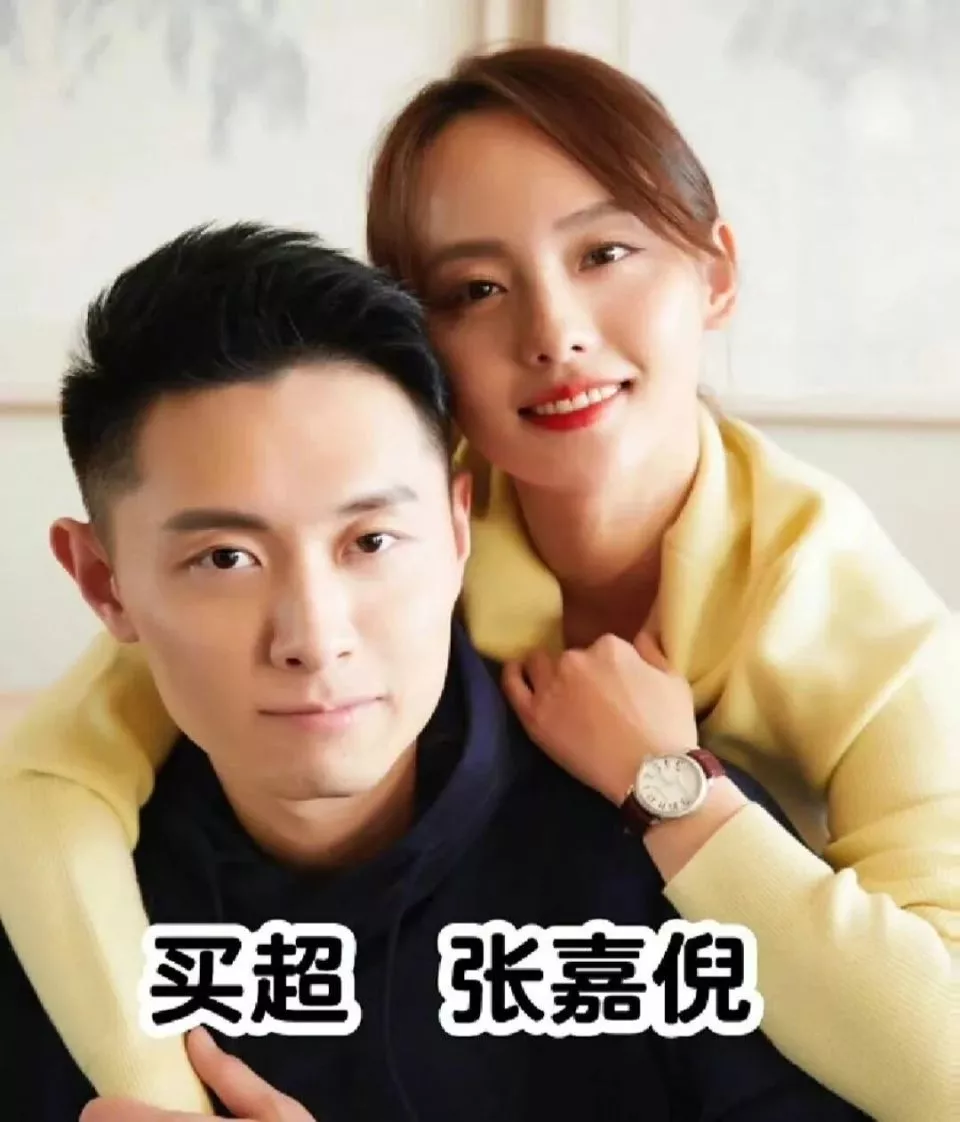 张嘉倪争到儿子抚养权和8位数抚养费