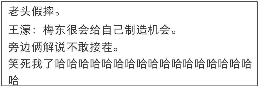 文章配图-6