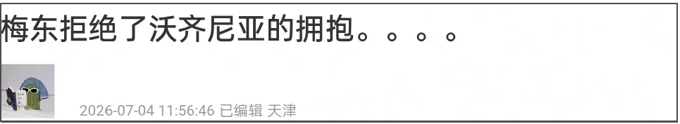 文章配图-19