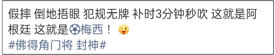文章配图-12